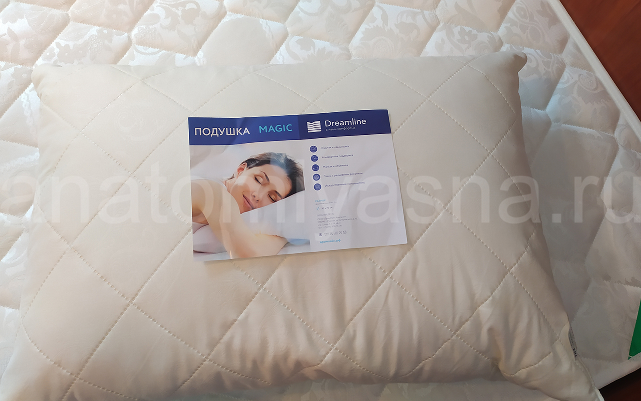 отзыв о Матрас Everest Ту-Вэй Рестфом бикокос TFK фото 9