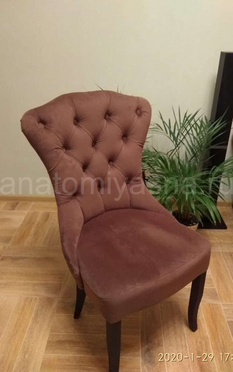 отзыв о Стул Flepers Lion Милано фото 2